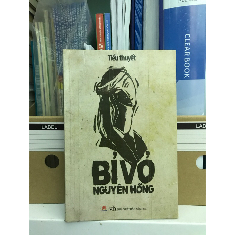 Bỉ vỏ nguyên hồng