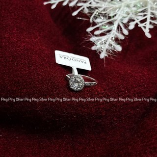 Nhẫn Round Sparkle Halo Ring