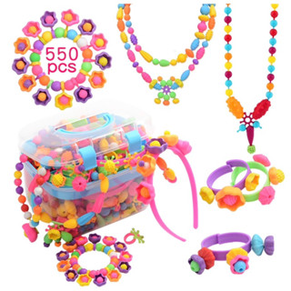 [550 chi tiết] Bộ lắp ghép trang sức, xâu vòng trang sức cho bé làm vòng tay vòng cổ bờm tóc dễ thương