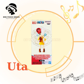 [Chính hãng] Mô hình Anime Uta One Piece nhiều mẫu