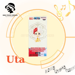 [Chính hãng] Mô hình Anime Uta One Piece nhiều mẫu