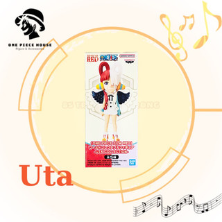 [Chính hãng] Mô hình Anime Uta One Piece nhiều mẫu