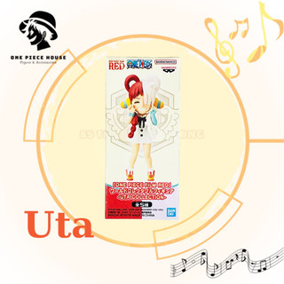 [Chính hãng] Mô hình Anime Uta One Piece nhiều mẫu