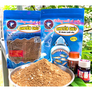 Dụ chép Lục Hương