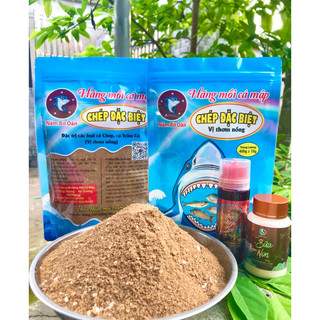 Dụ chép Lục Hương