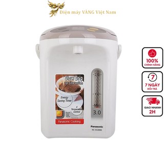 Bình thủy điện panasonic nc-eg3000csy 3 lít