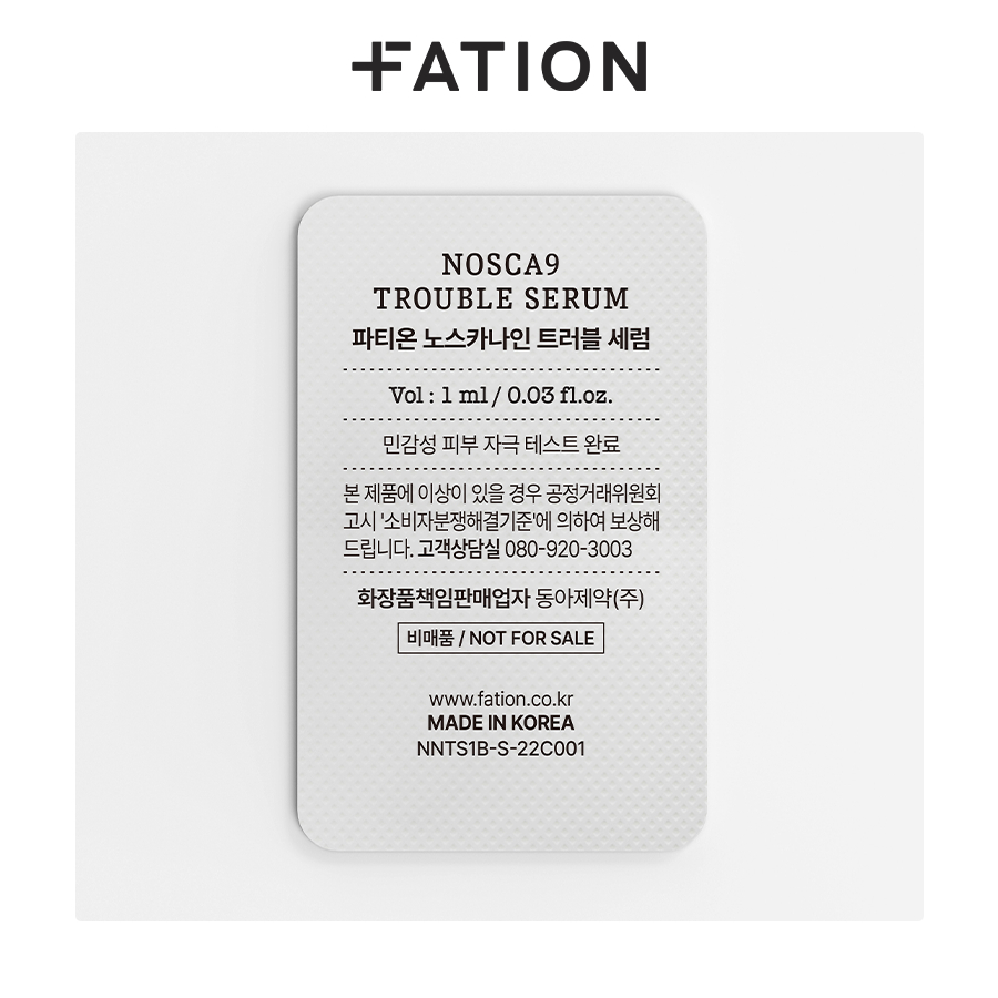 [GIFT] - Quà tặng -  Sample Tinh Chất Dưỡng Da  FATION Nosca9 Trouble Serum 1ml