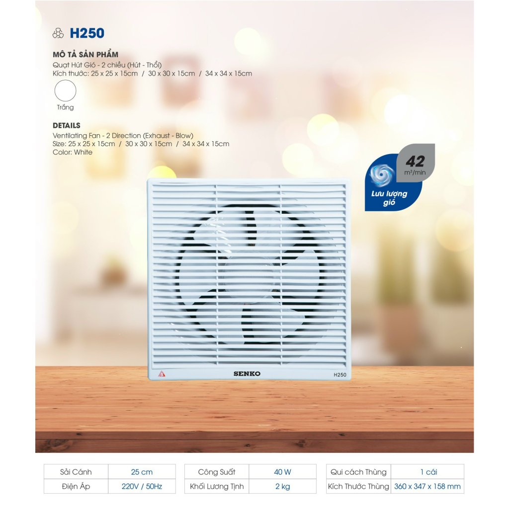 Quạt hút mùi gắn tường Senko H250  - Hút 2 chiều thông gió