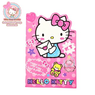 🌸TẬP VỞ/ SỔ TAY HELLO KITTY