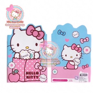 🌸TẬP VỞ/ SỔ TAY HELLO KITTY