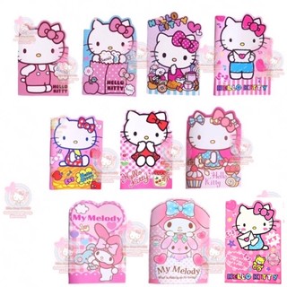🌸tập vở/ sổ tay hello kitty