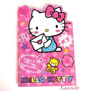 🌸TẬP VỞ/ SỔ TAY HELLO KITTY