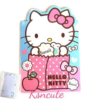 🌸TẬP VỞ/ SỔ TAY HELLO KITTY