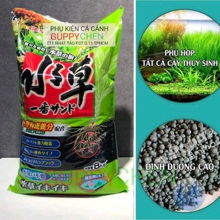 Phân nền Gex xanh cho hồ cá thủy sinh