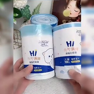 Cuộn 100 Túi Rác Dây Rút Có Quai Xách Minaier Sinh Học - 100 Bao Đựng Rác Tự Phân Hủy cuộn siêu dai