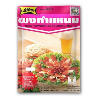 Bột làm nem chua thái lan lobo gói 70g