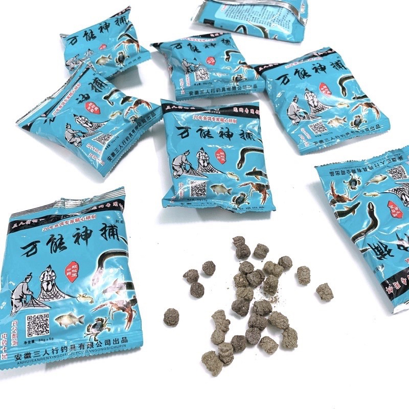 Mồi Tôm Cua Lươn lão ngư viên xanh, Siêu Nhậy