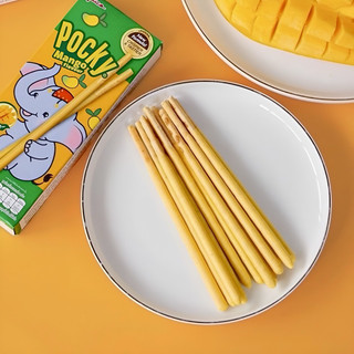 POCKY CHUỐI XOÀI CHUẨN THÁI LAN