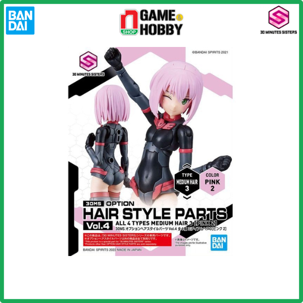 MÔ HÌNH OPTION HAIR STYLE PARTS VOL.4 - ALL 4 TYPES - 30MS CHÍNH HÃNG BANDAI