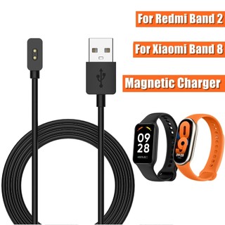 Dây Cáp Sạc Từ Tính Cho Redmi Band 2 / Redmi Watch 3 Active / Redmi Watch 3 Lite / Xiaomi Mi Band 8 / Mi Band 8 Pro