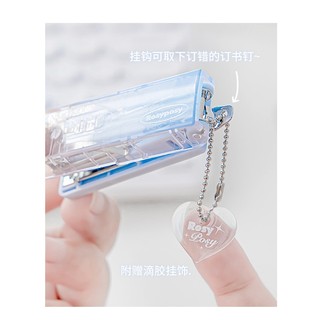Ghim bấm mini stapler Rosy Posy