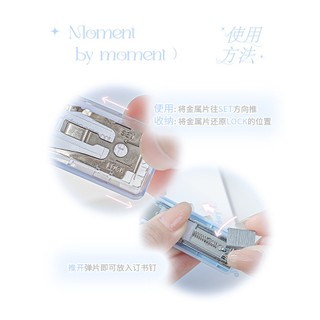 Ghim bấm mini stapler Rosy Posy
