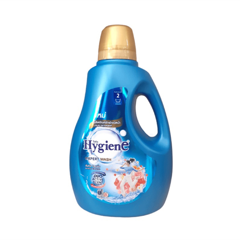 Nước Giặt Xả Đậm Đặc Hygiene 2800ml
