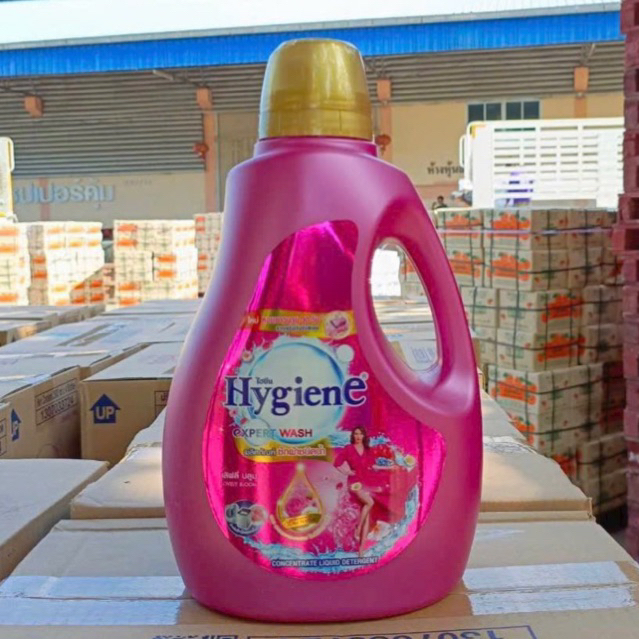 Nước Giặt Xả Đậm Đặc Hygiene 2800ml