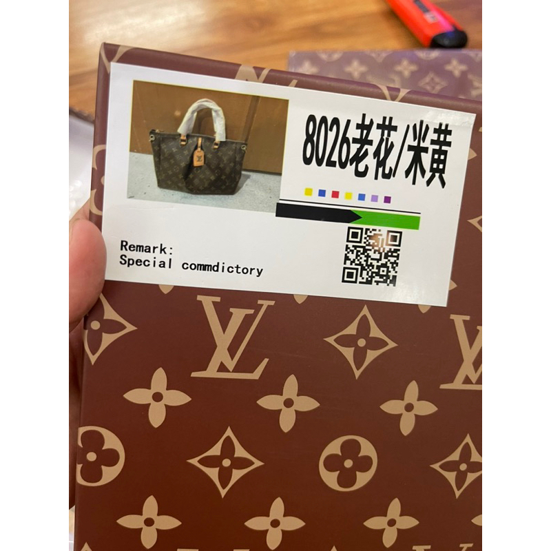 Túi công sở size to vân hoa