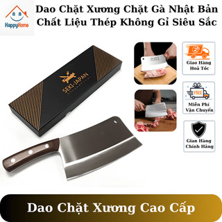 Dao chặt xương Seki Japan, dao chặt gà băm vịt siêu sắc thiết kế cán gỗ chắc chắn trọng lượng 900g
