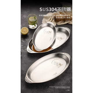 Dĩa hột xoài, dĩa oval, dĩa cá inox 304 cao cấp