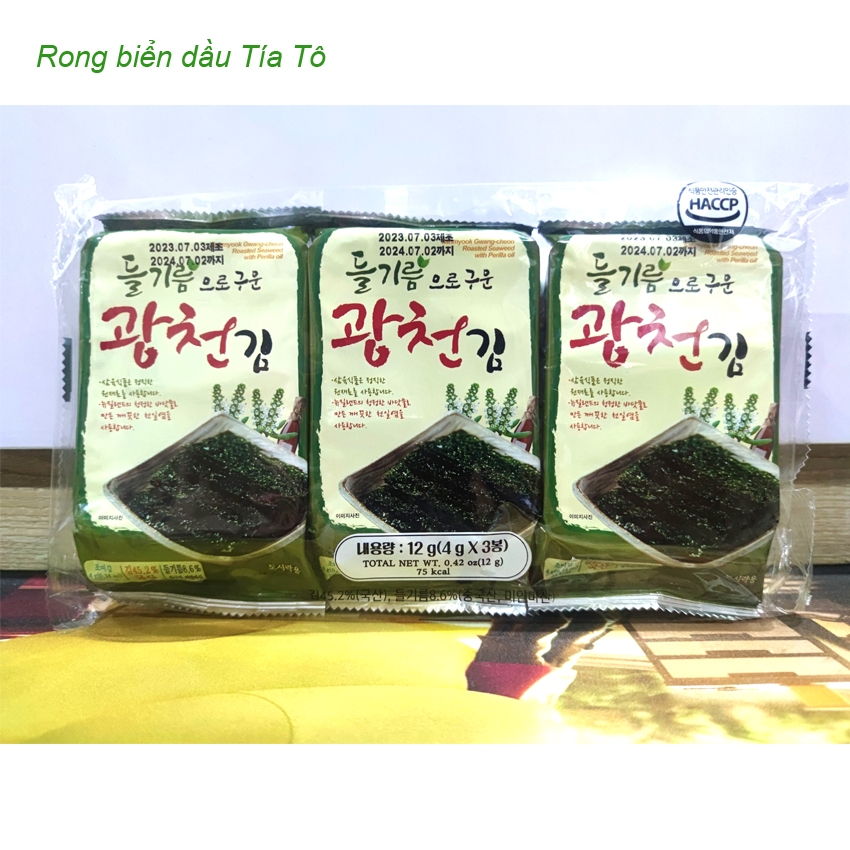 Lốc 3 gói Rong Biển ăn liền dầu Tía Tô & nướng dầu Oliu bột trà xanh, 4g x 3 gói