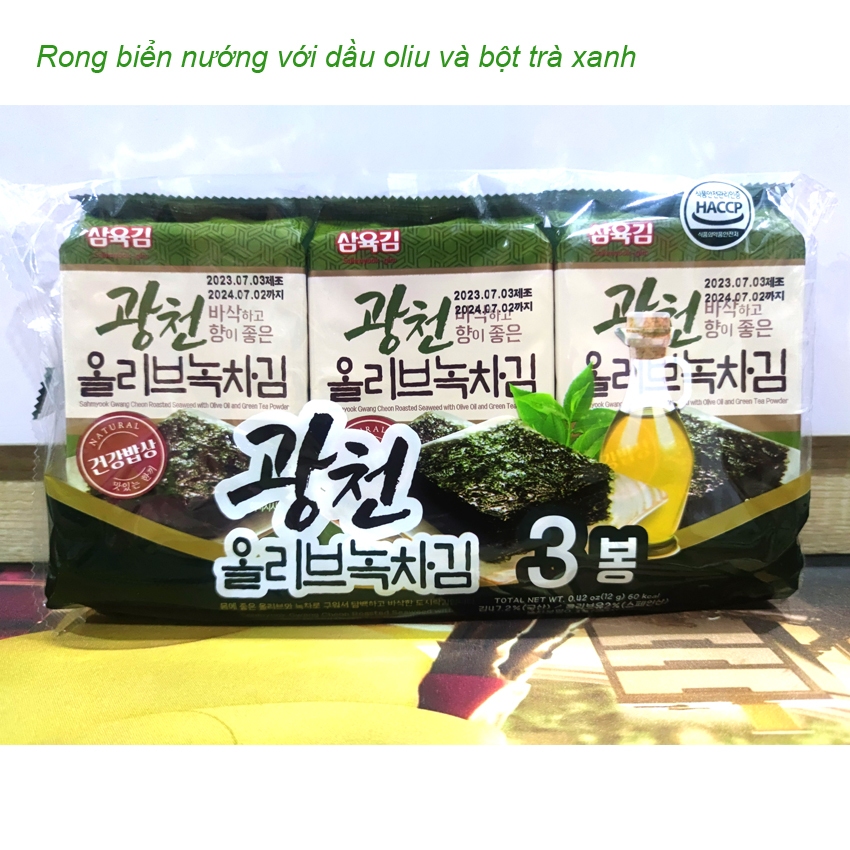 Lốc 3 gói Rong Biển ăn liền dầu Tía Tô & nướng dầu Oliu bột trà xanh, 4g x 3 gói