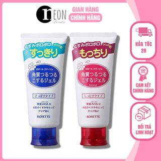[HÀNG CTY] Tẩy da chết Rosette, Tẩy Tế Bào Chết cho da dầu và da khô