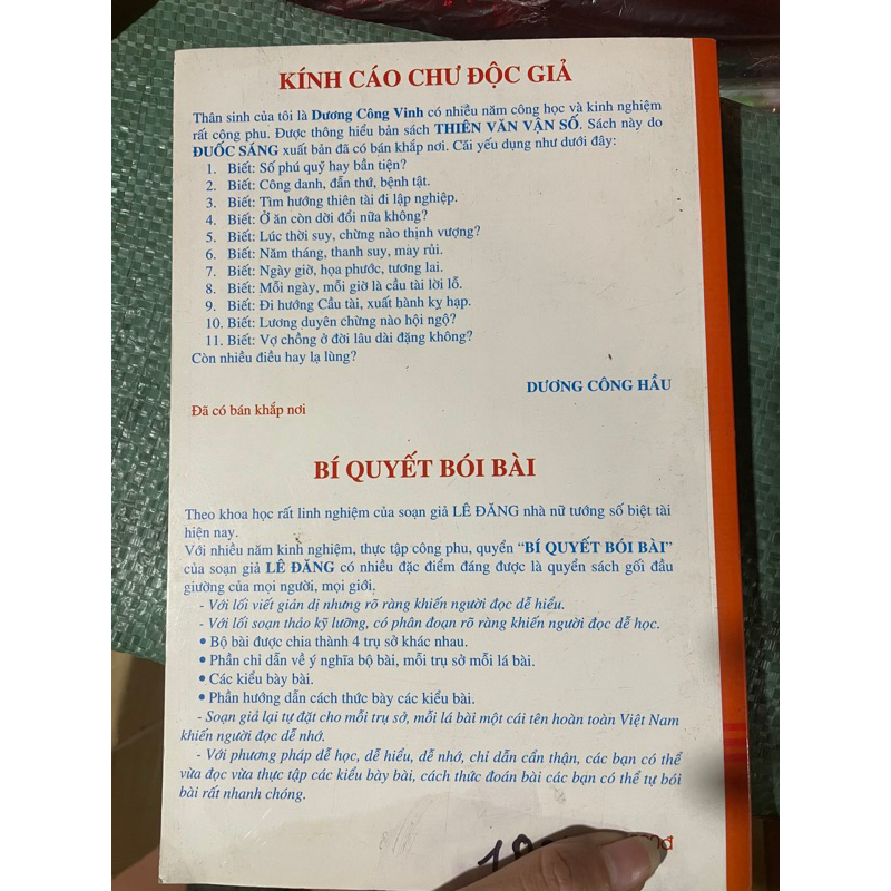 Sách Diễn Cầm Tam Thế