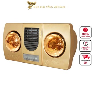 Đèn sưởi nhà tắm 2 bóng kèm gió thổi nóng Kottmann K2BHWG [K2-BHW-G]