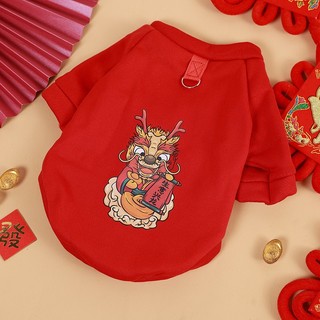 E. Áo nỉ - áo ấm - áo in hình Hạnh phúc, May mắn và Thịnh Vượng ngày TẾT 2026 dành cho chó mèo - T3 PETS SHOP