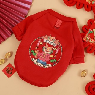 E. Áo nỉ - áo ấm - áo in hình Hạnh phúc, May mắn và Thịnh Vượng ngày TẾT 2026 dành cho chó mèo - T3 PETS SHOP