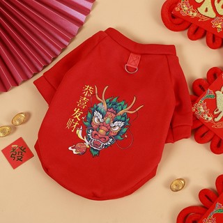 E. Áo nỉ - áo ấm - áo in hình Hạnh phúc, May mắn và Thịnh Vượng ngày TẾT 2026 dành cho chó mèo - T3 PETS SHOP