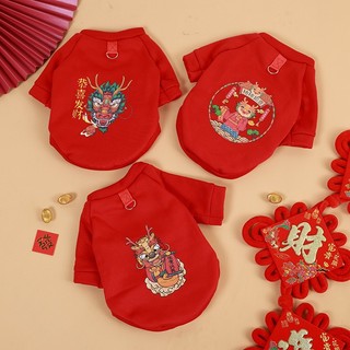 Áo tết năm Thìn dành cho chó mèo