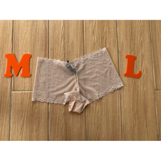 combo 5 quần lót ren boyshort size L
