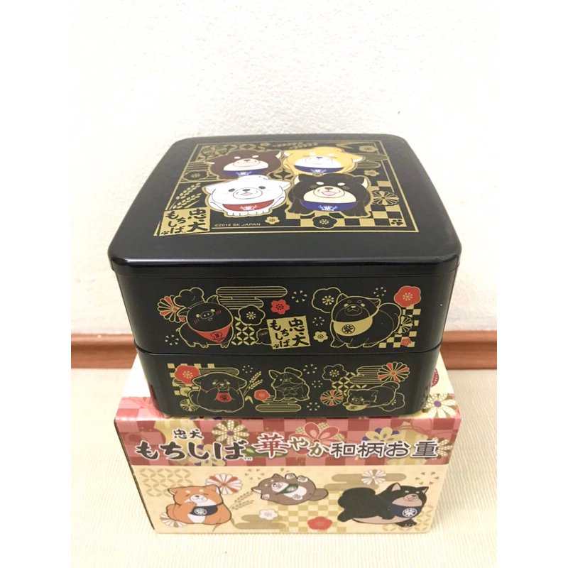 SK JAPAN - Mochishiba - Hộp Nhựa 2 Tầng Sang Trọng