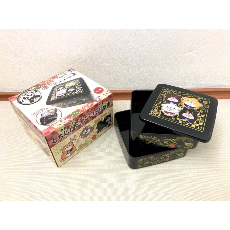 SK JAPAN - Mochishiba - Hộp Nhựa 2 Tầng Sang Trọng