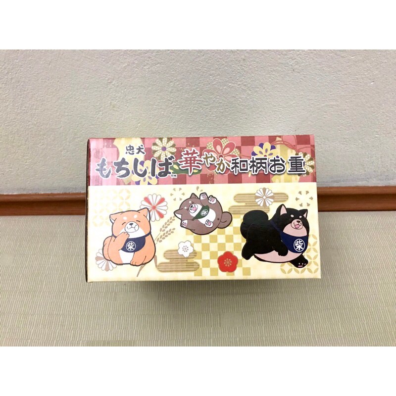 SK JAPAN - Mochishiba - Hộp Nhựa 2 Tầng Sang Trọng