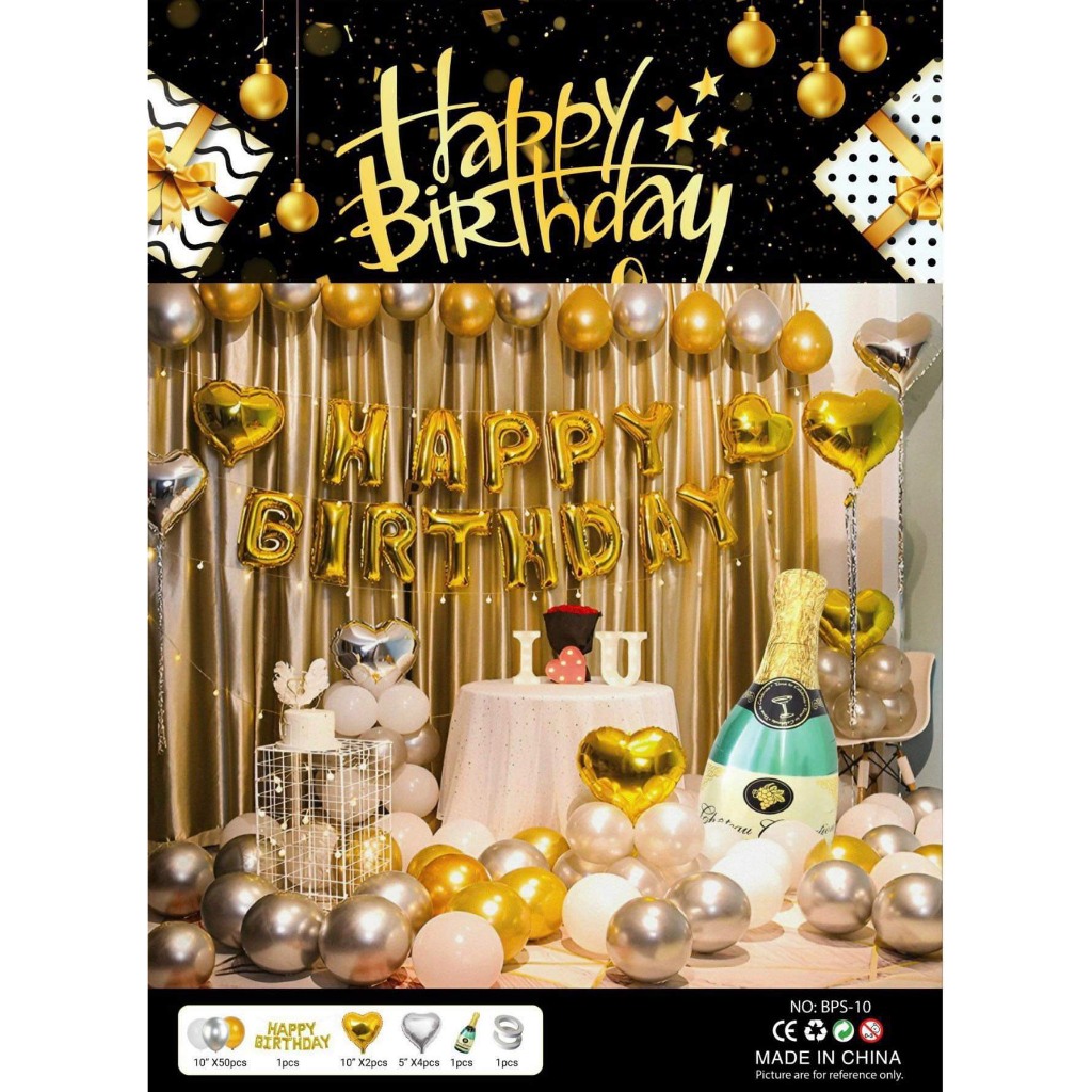 Set trang trí sinh nhật Gấu dâu KÈM  BƠM BÓNG VÀ BĂNG DÍNH CHUYÊN DỤNG QB0305