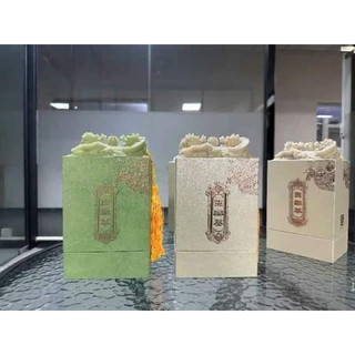 Hộp trà Long ấn  buôn sỉ🍃🍃