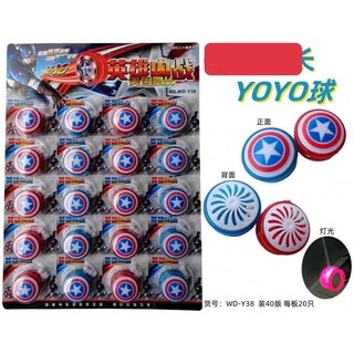 Sỉ vỉ 20 yo yo đèn hàng mới