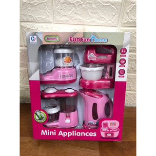 Đồ chơi gia dụng mini chạy pin cho bé