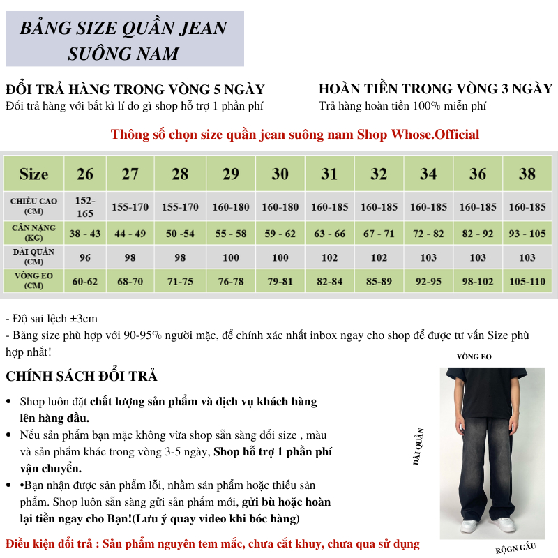 SMOKE GREY WIDE LEG JEANS - SEA WASH JEAN T001,quần ống rộng nam wash xám đen hàng cao cấp WHOSE.OFFICIAL
