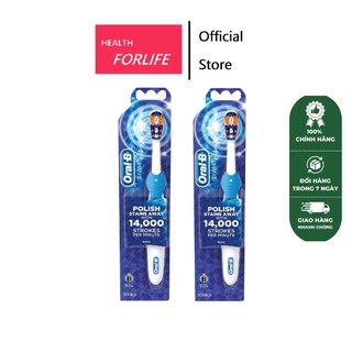 Bàn chải điện Oral B 3D White Polish Stains Away (Đánh bóng vết bẩn đi với 14.000 lần vuốt mỗi phút)
